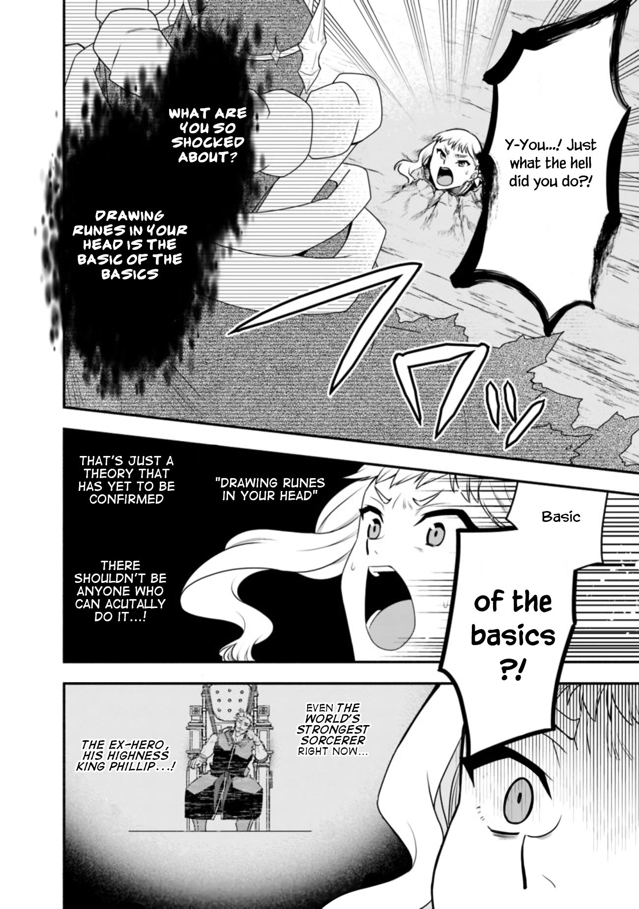 Page 19 of Chapter 17