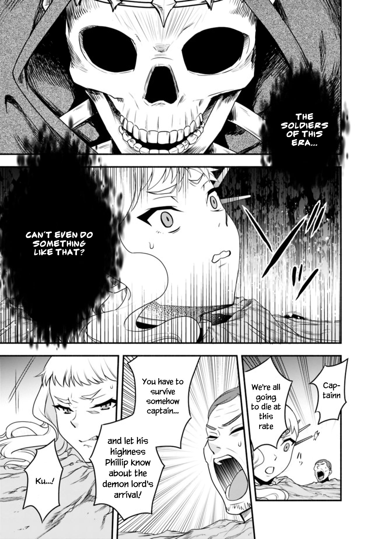 Page 20 of Chapter 17