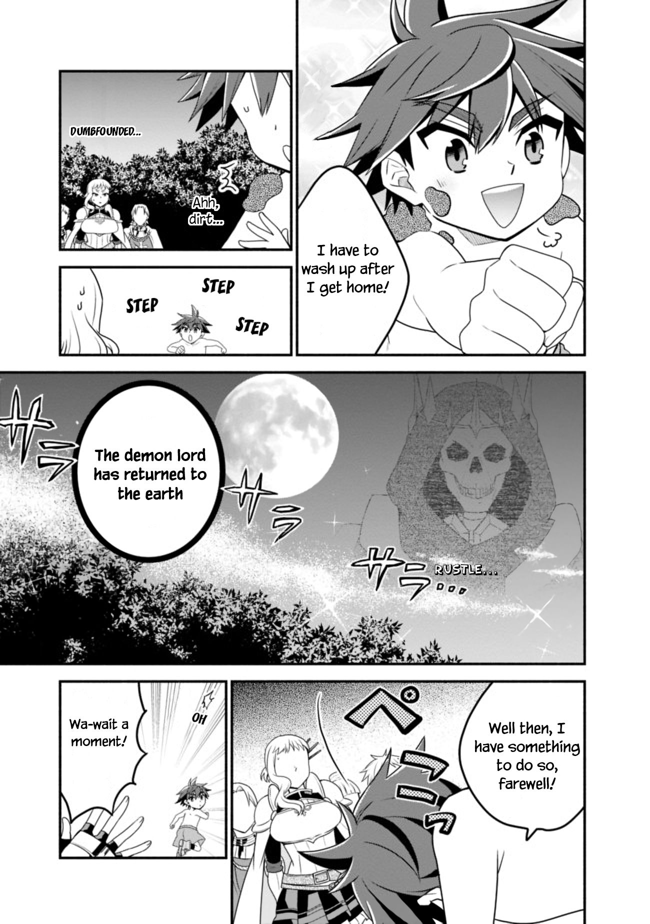 Page 16 of Chapter 18