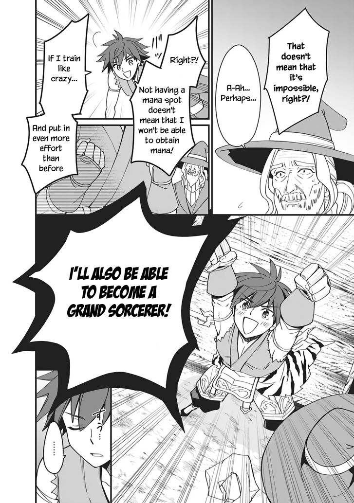 Page 12 of Chapter 2