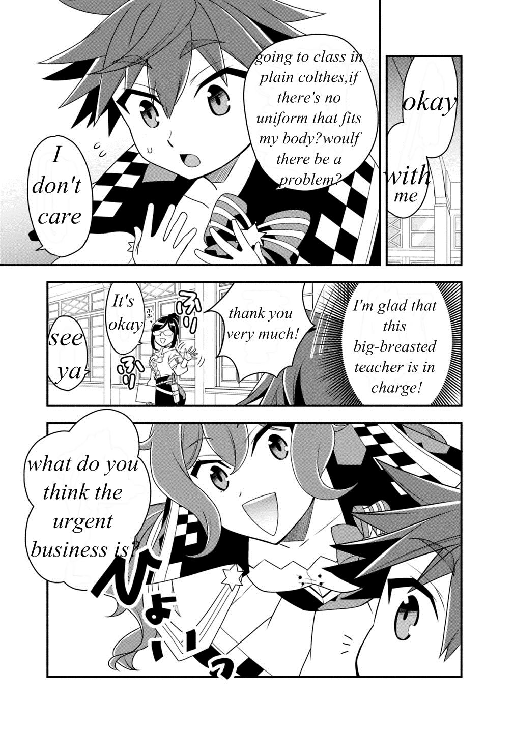 Page 3 of Chapter 20.1