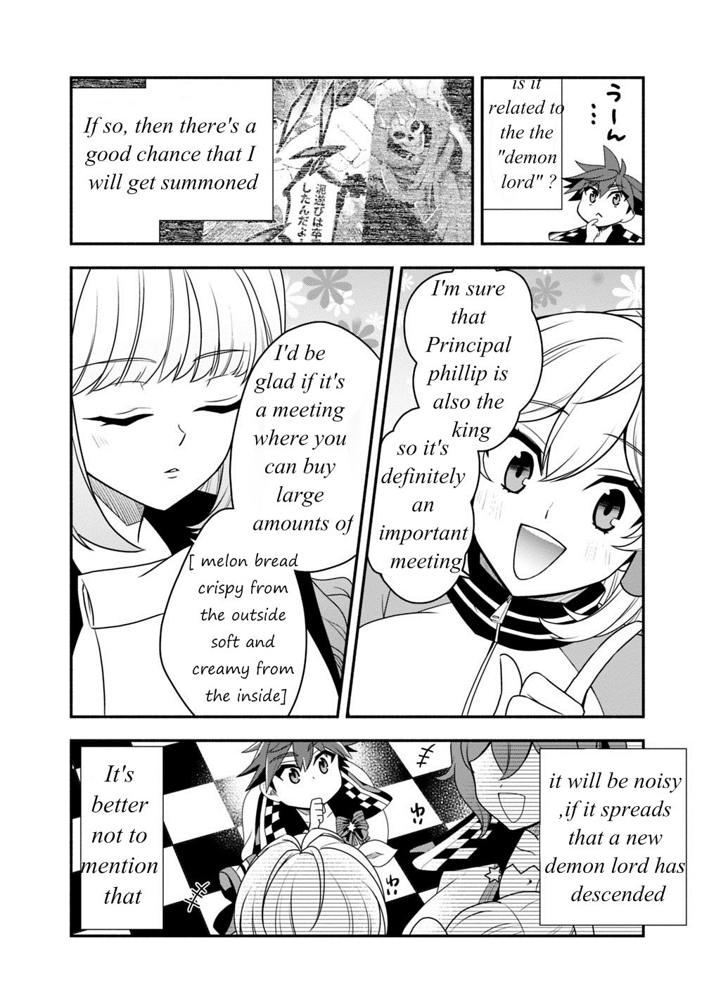 Page 4 of Chapter 20.1
