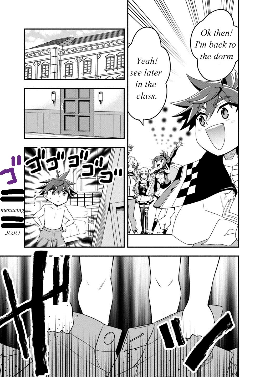 Page 5 of Chapter 20.1