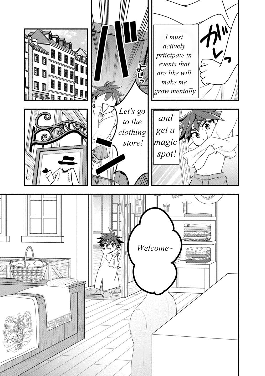 Page 7 of Chapter 20.1