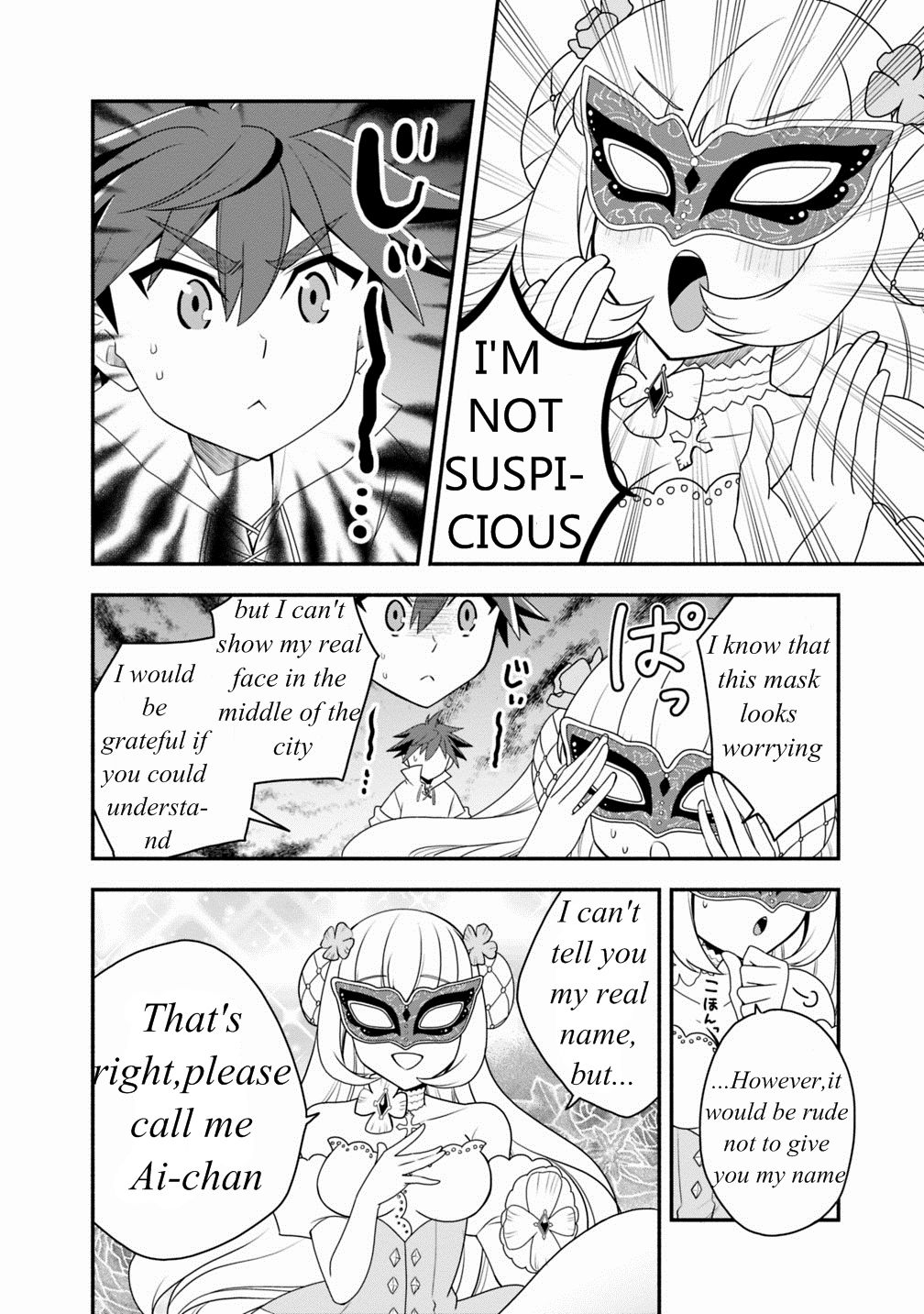 Page 10 of Chapter 20.1