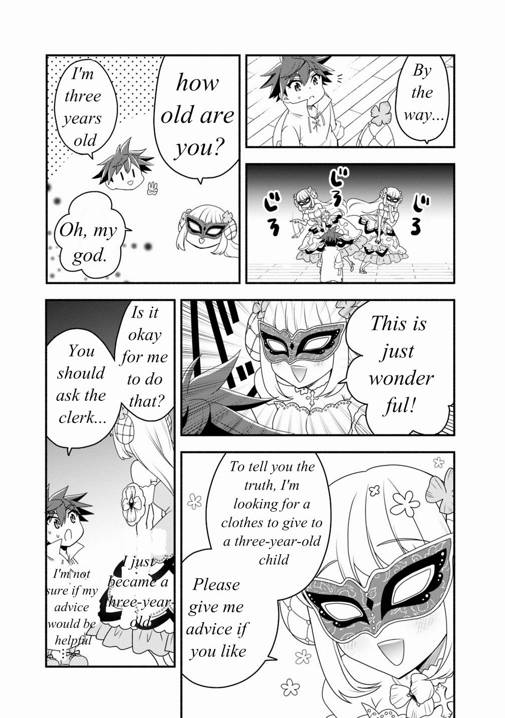 Page 11 of Chapter 20.1