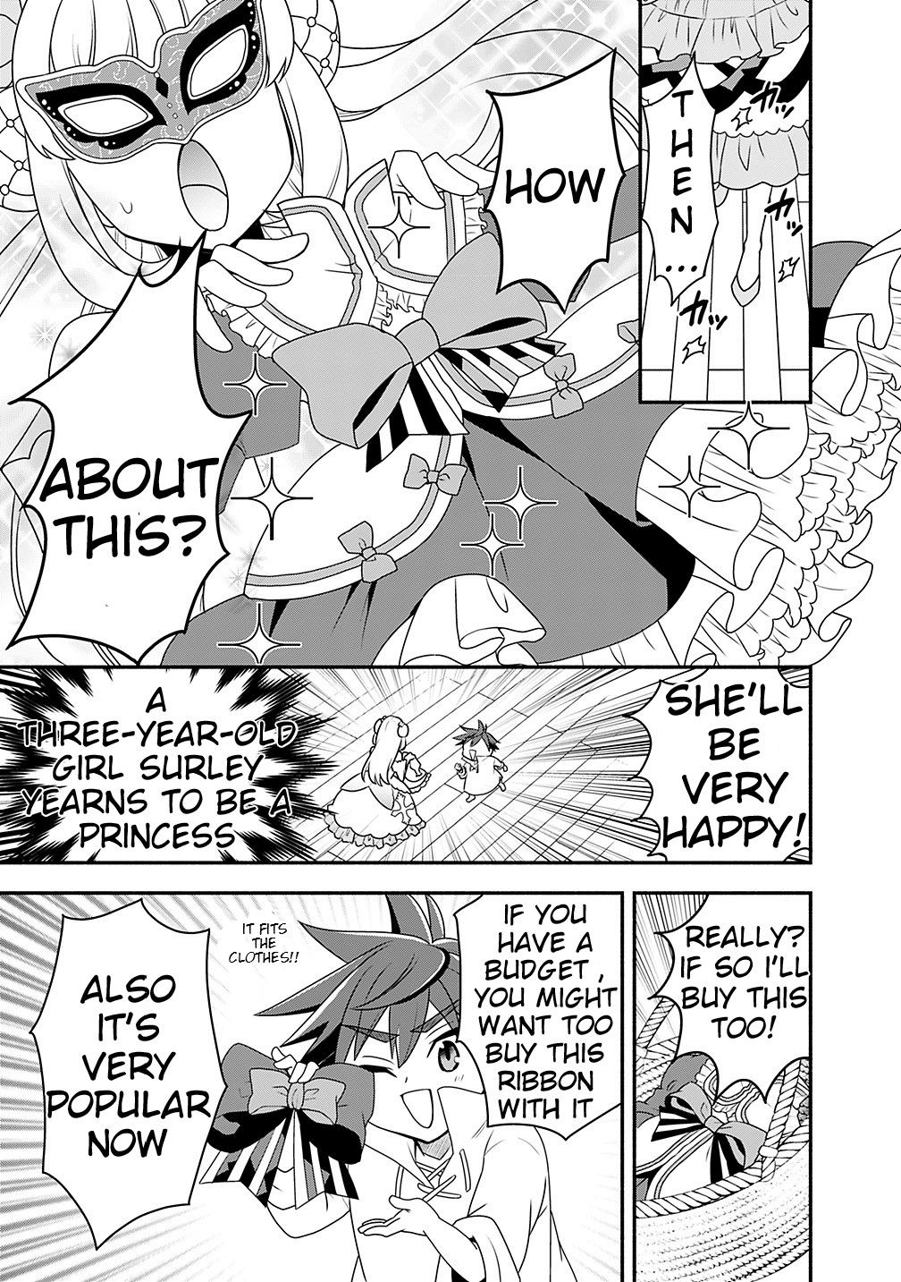 Page 3 of Chapter 20.2