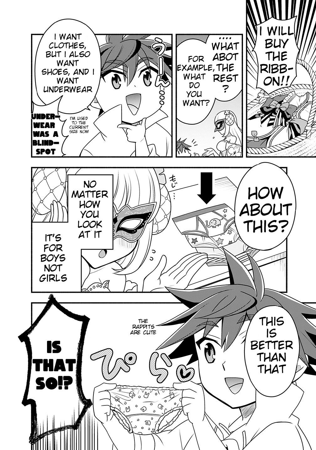 Page 4 of Chapter 20.2
