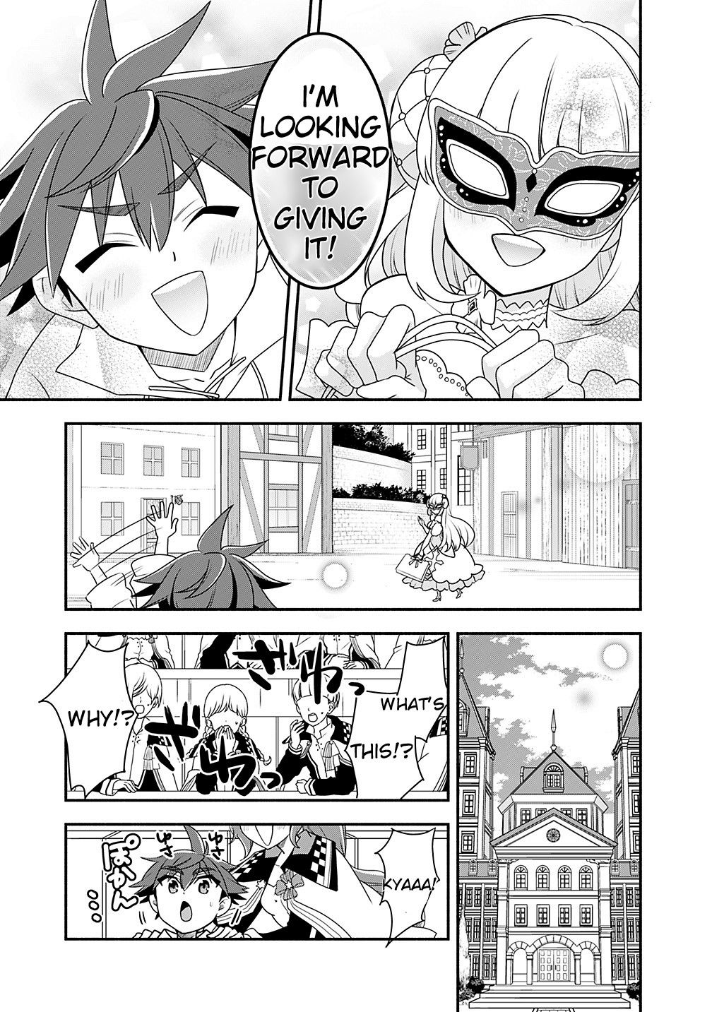 Page 7 of Chapter 20.2