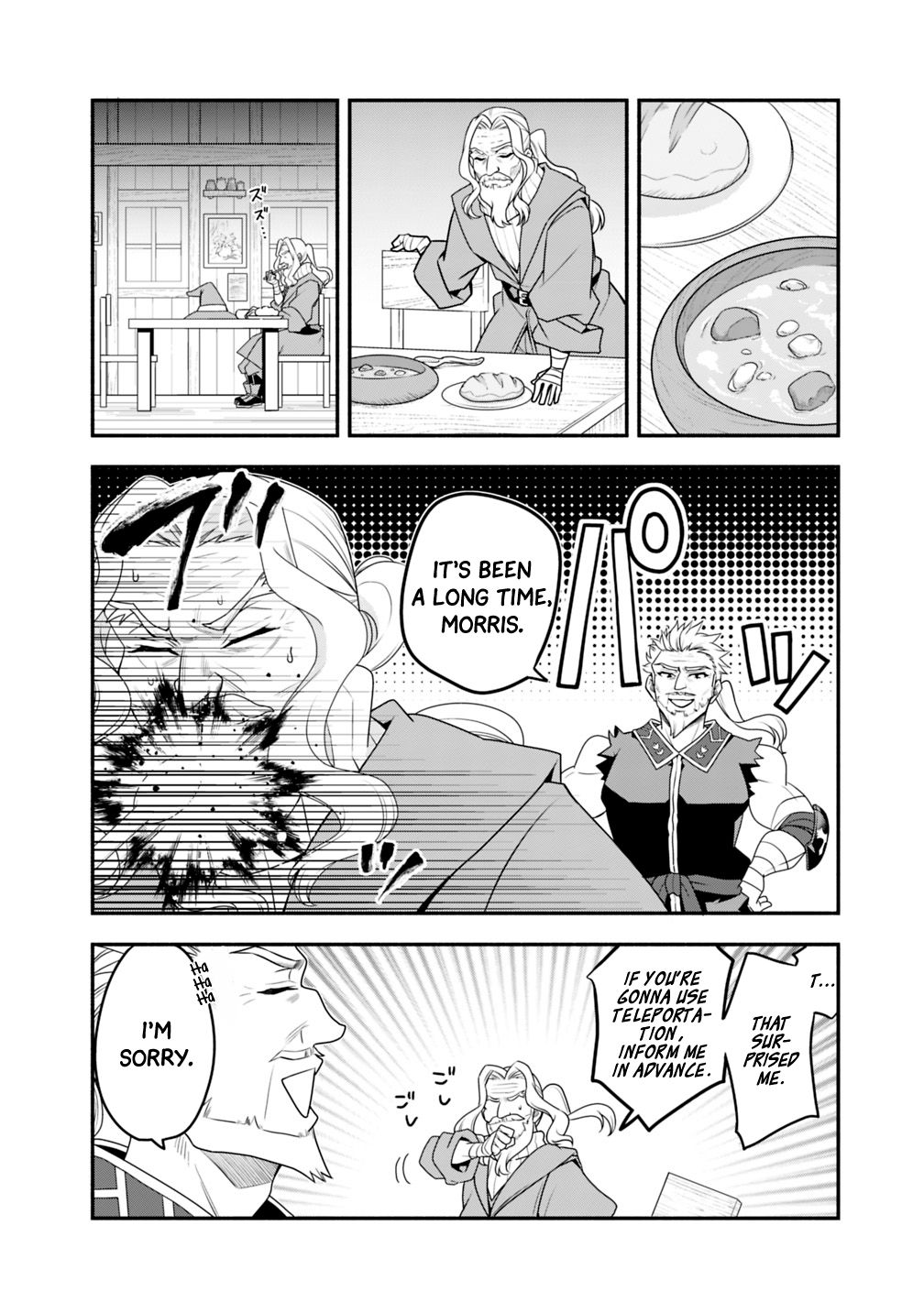 Page 3 of Chapter 21