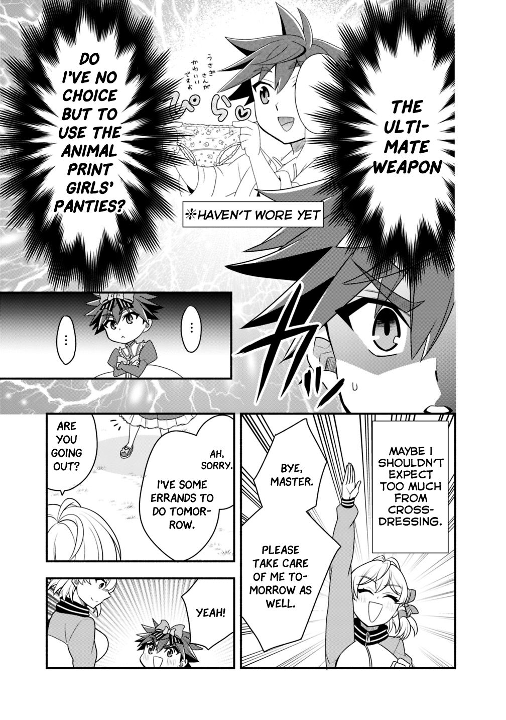 Page 12 of Chapter 21