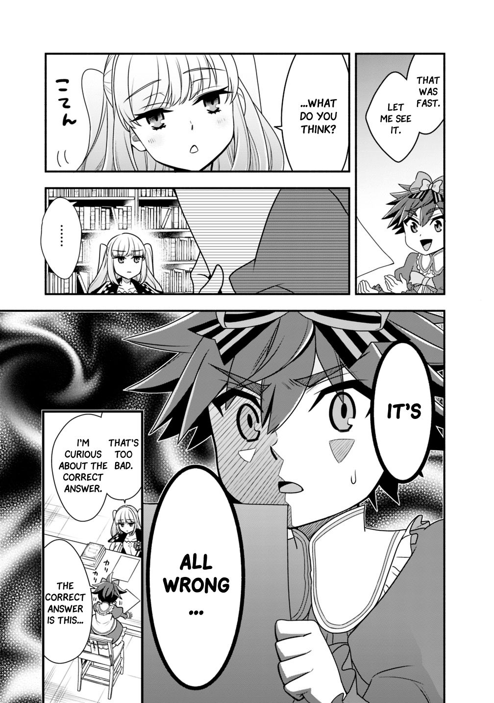 Page 16 of Chapter 21