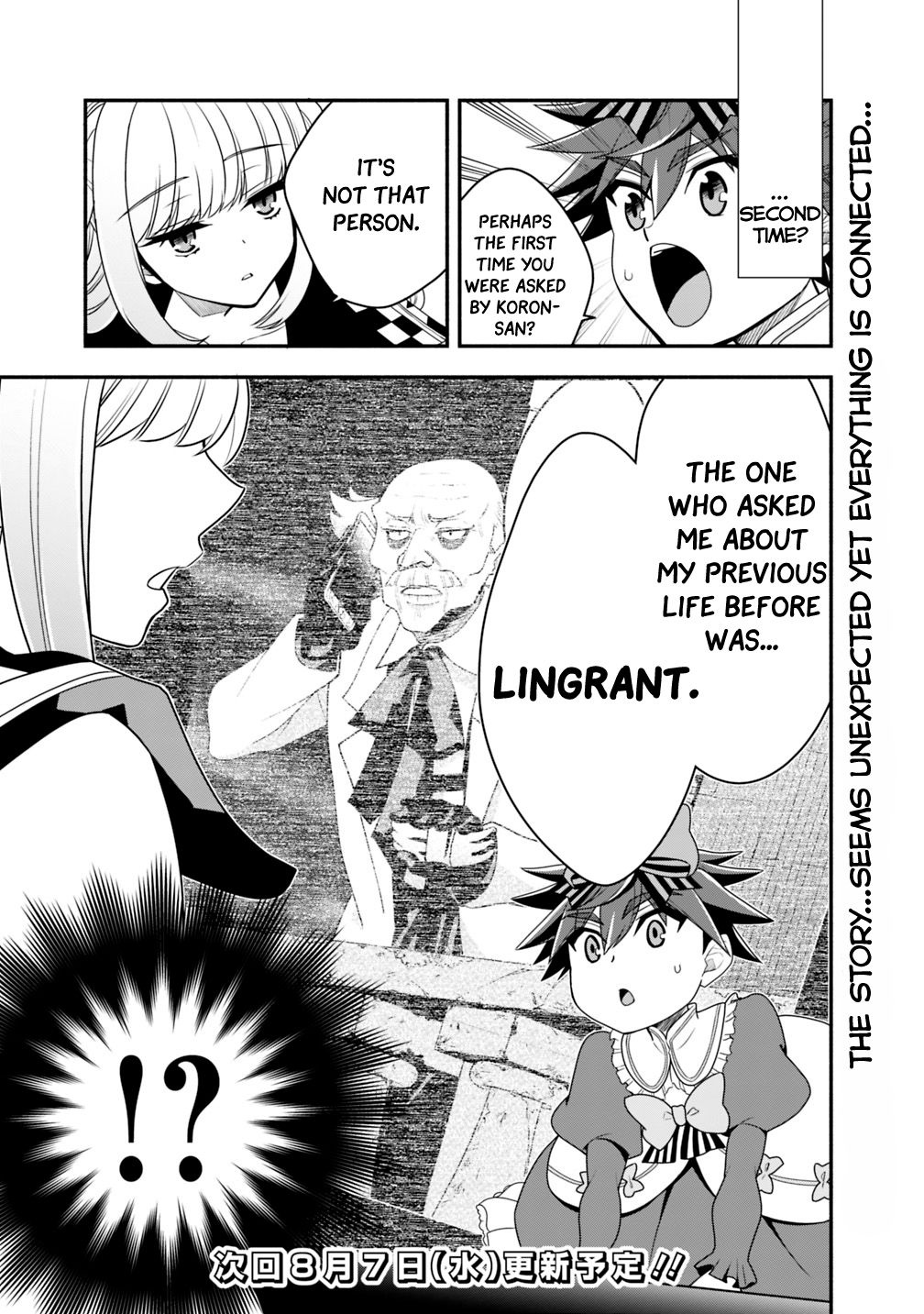 Page 20 of Chapter 21