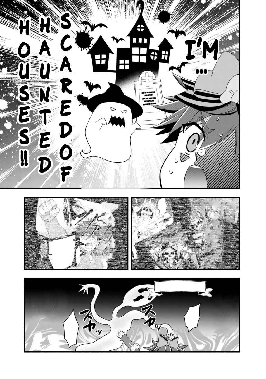 Page 4 of Chapter 25