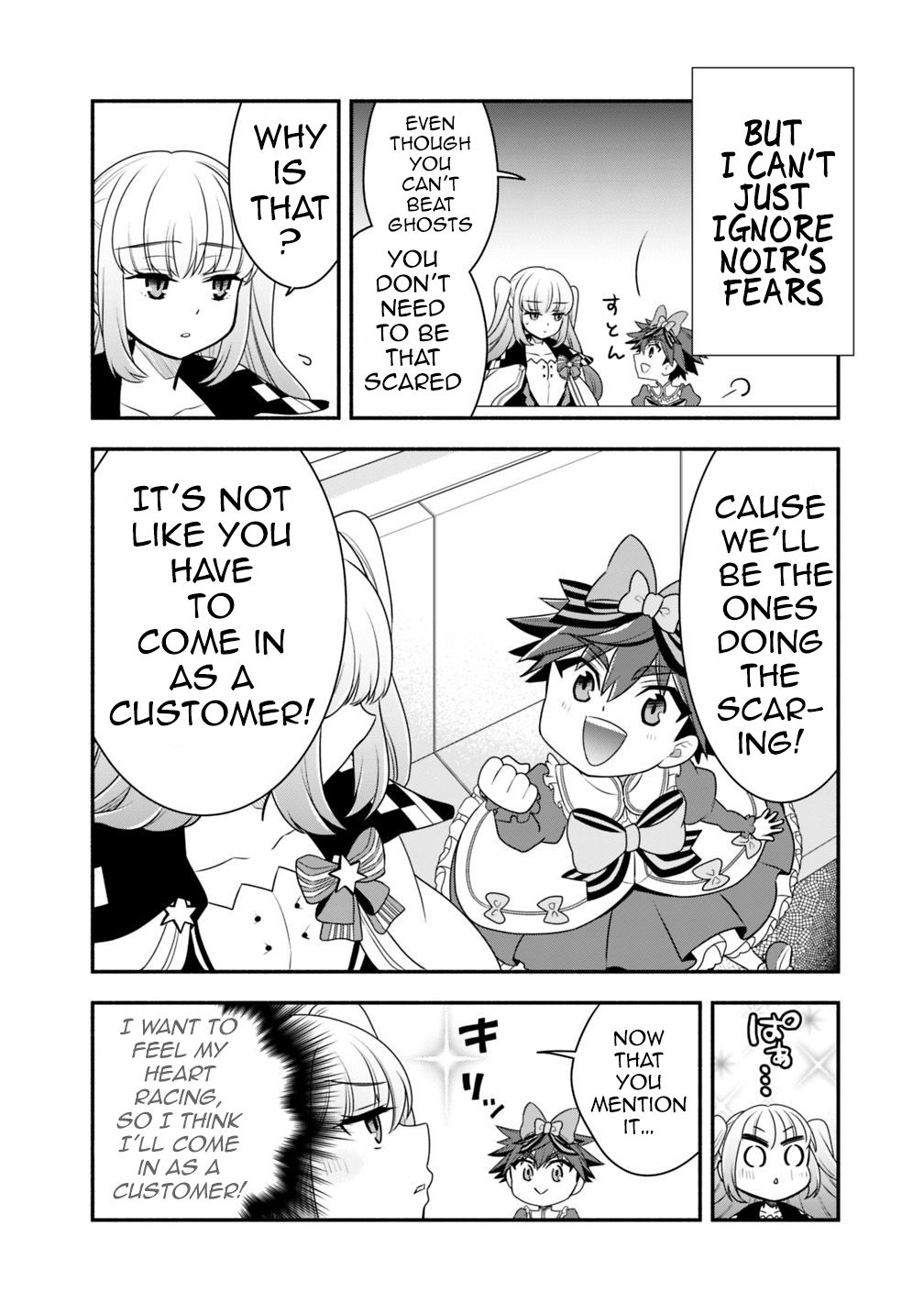 Page 9 of Chapter 25