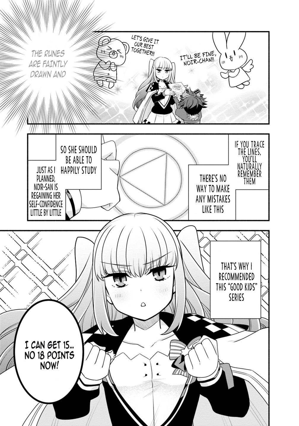 Page 5 of Chapter 28