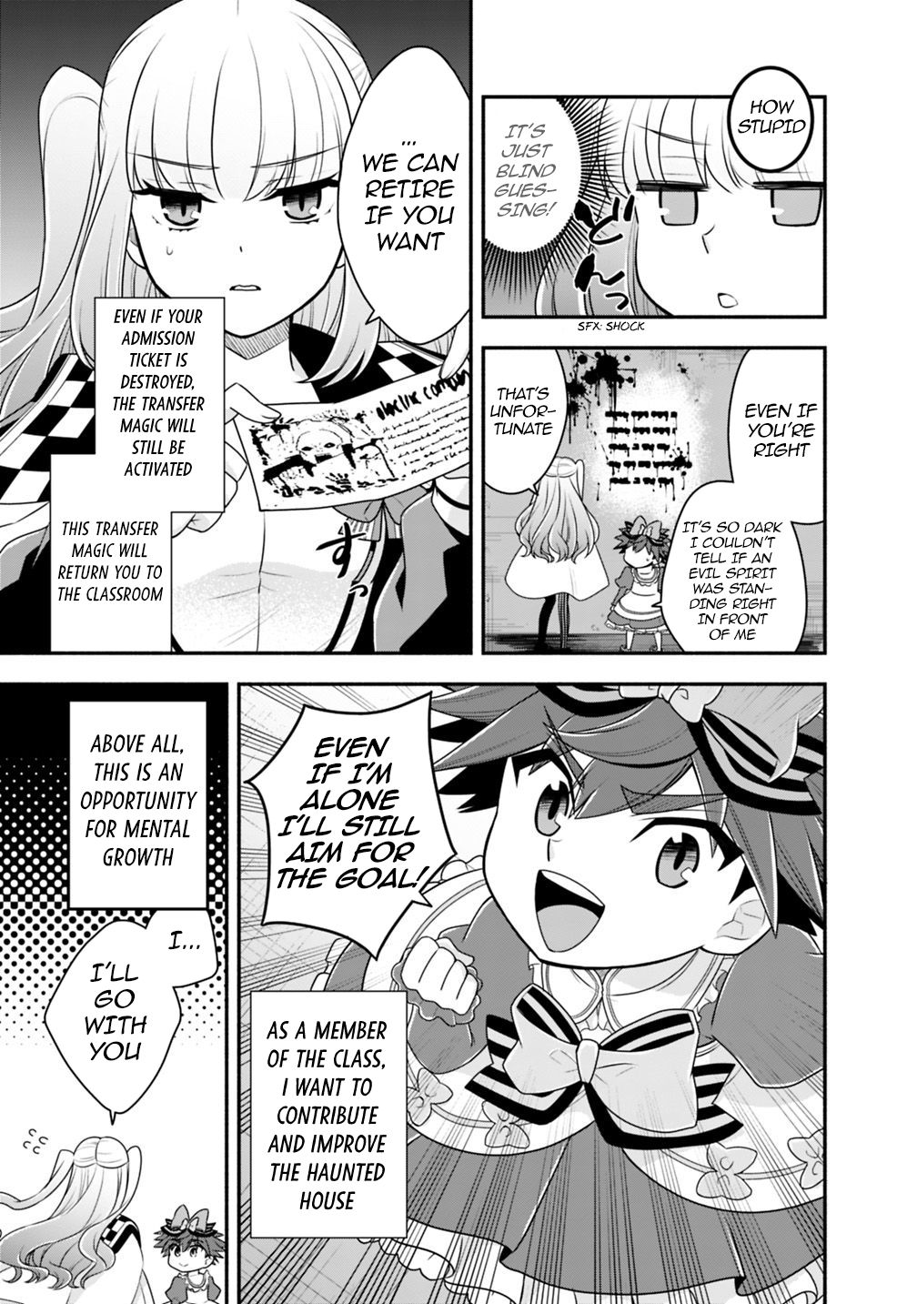 Page 3 of Chapter 29