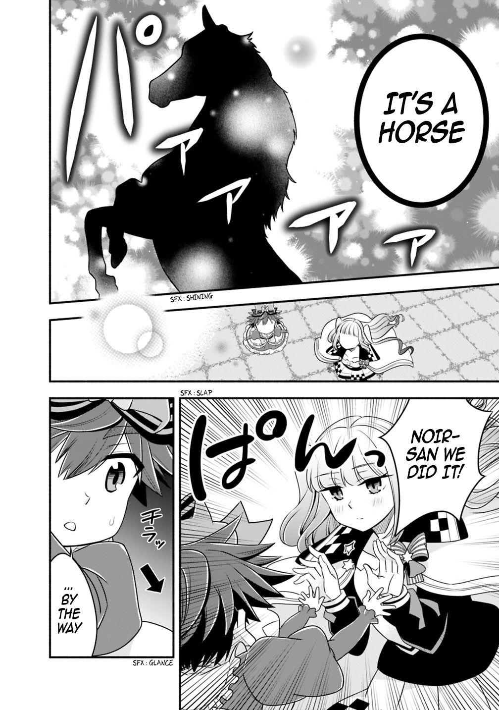 Page 13 of Chapter 29