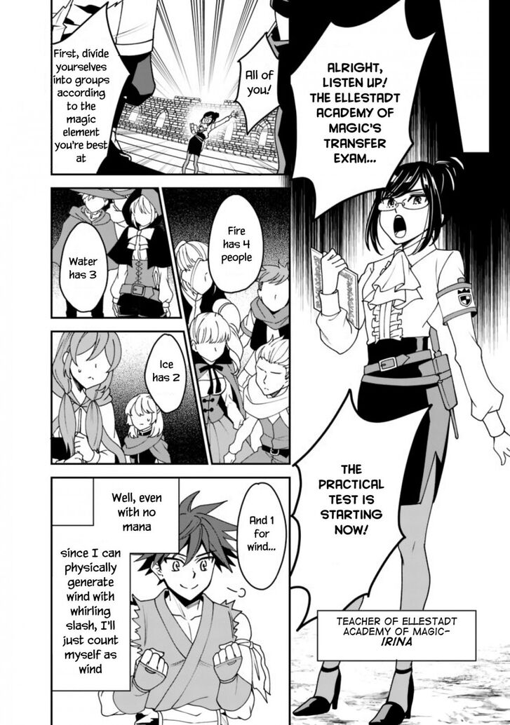 Page 14 of Chapter 3