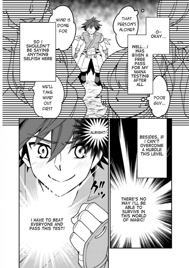 Page 16 of Chapter 3