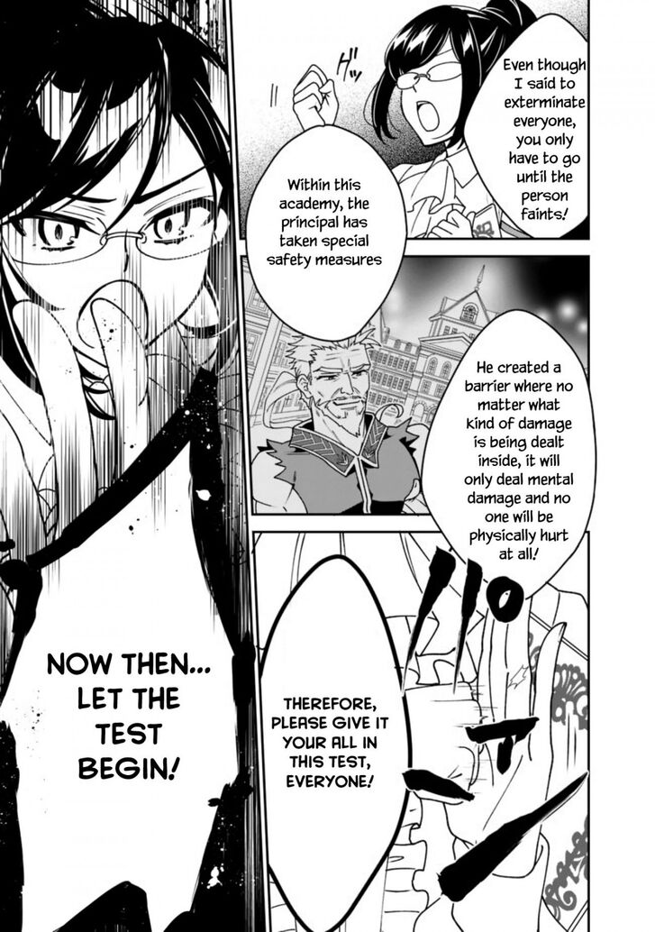 Page 17 of Chapter 3