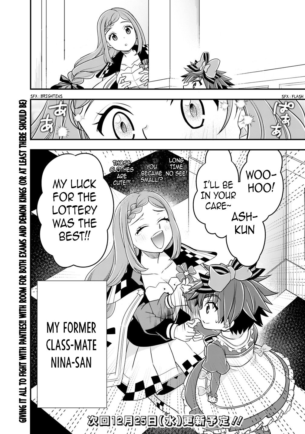 Page 15 of Chapter 30
