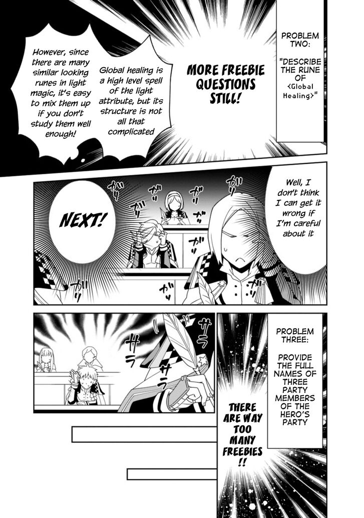 Page 7 of Chapter 4