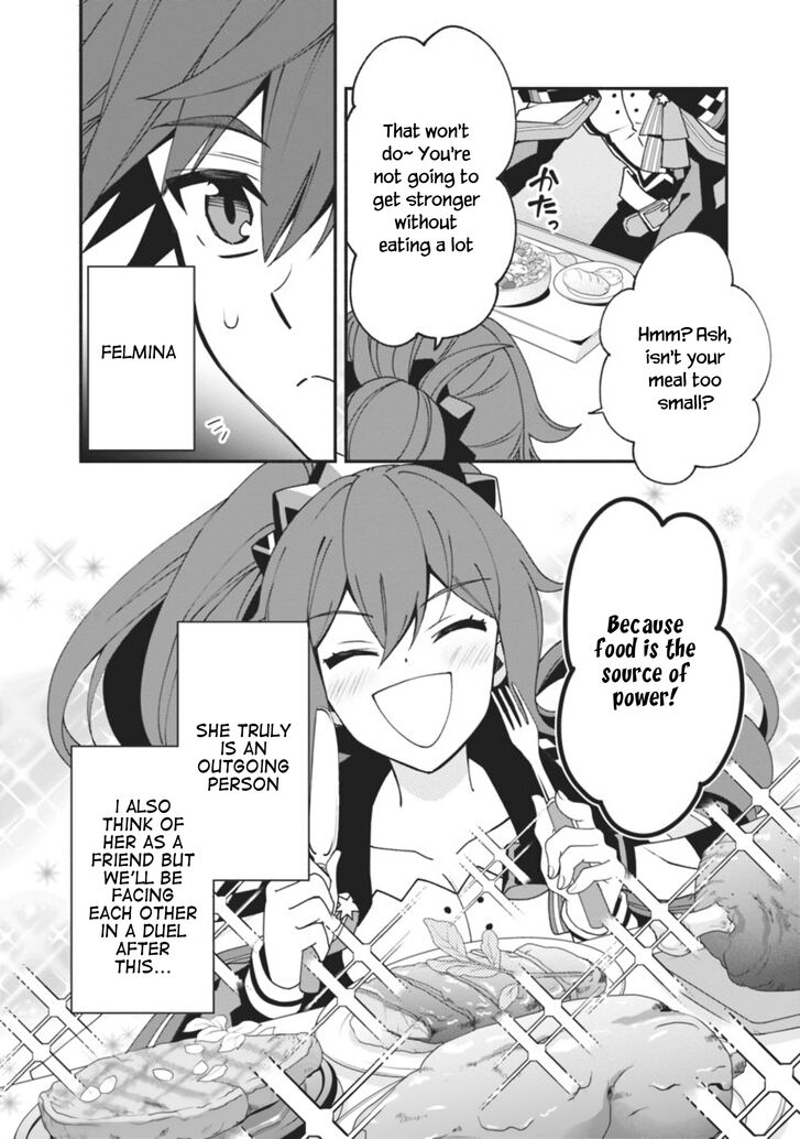 Page 2 of Chapter 5