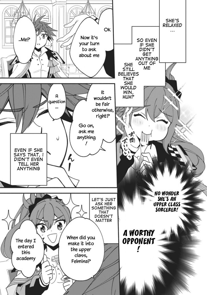 Page 5 of Chapter 5