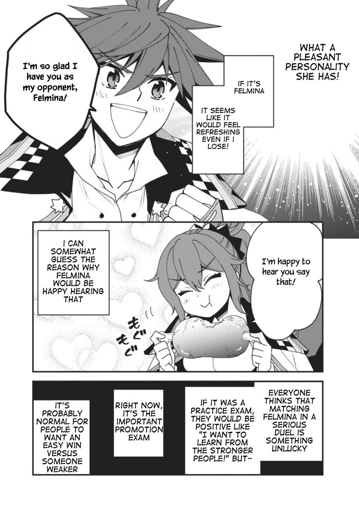 Page 7 of Chapter 5