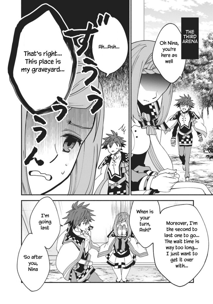 Page 12 of Chapter 5