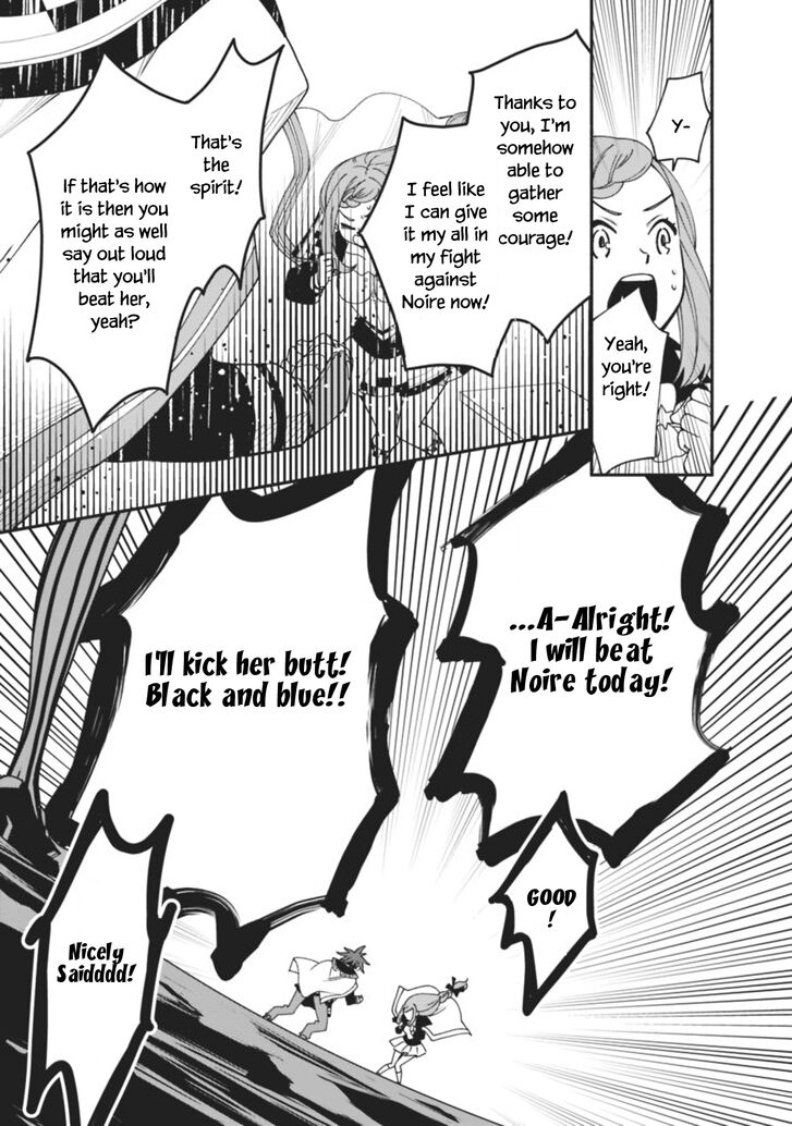 Page 17 of Chapter 5