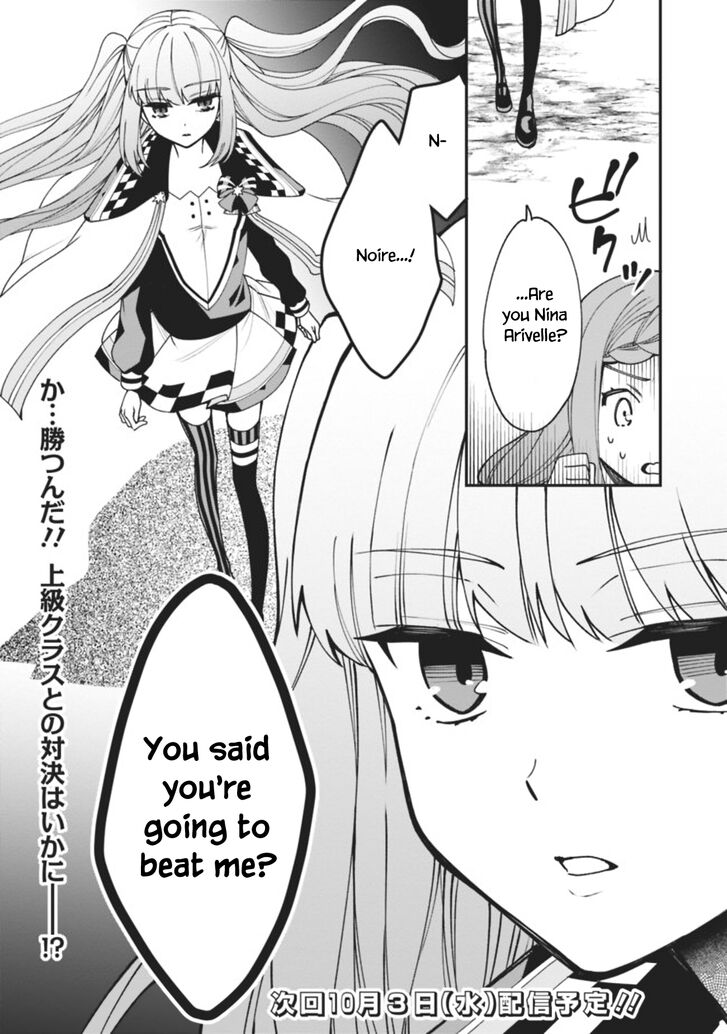 Page 18 of Chapter 5