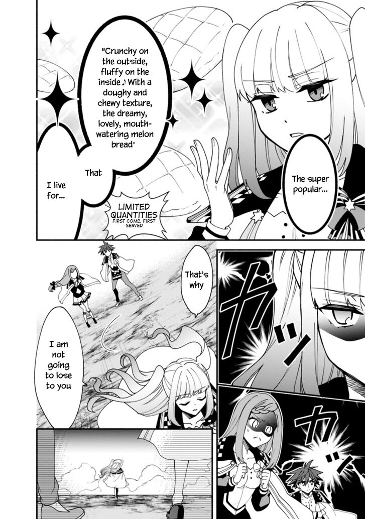 Page 5 of Chapter 6