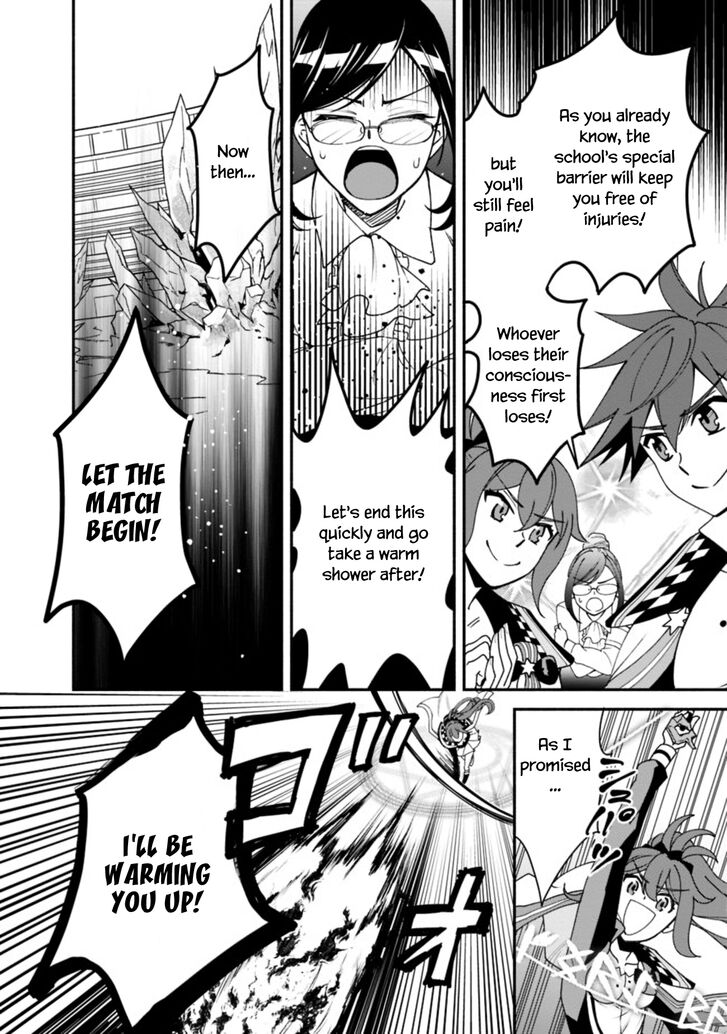 Page 11 of Chapter 6