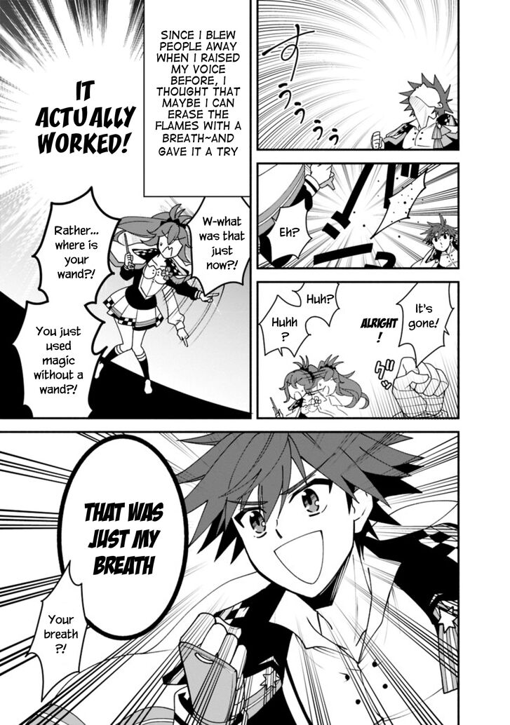 Page 12 of Chapter 6