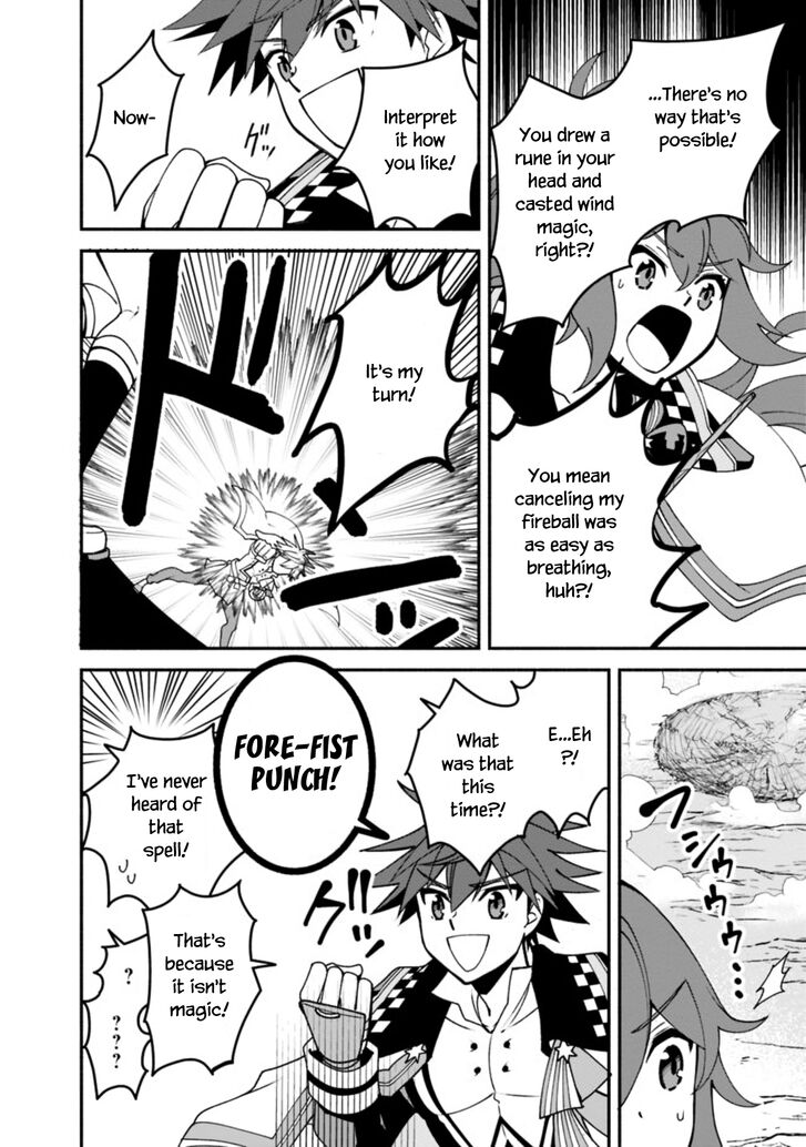Page 13 of Chapter 6