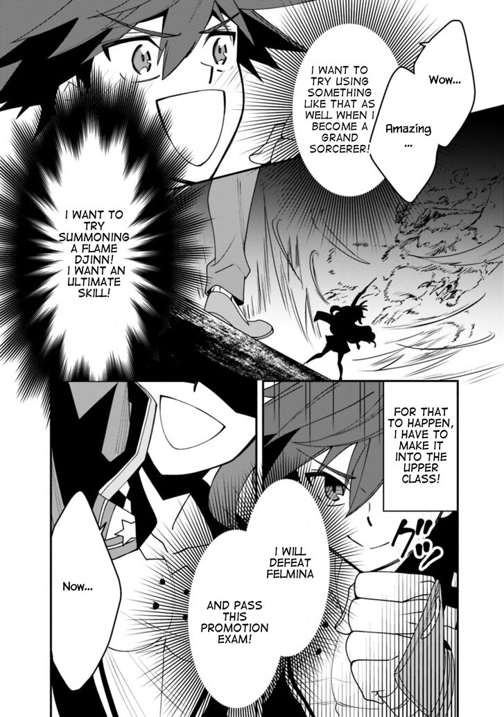 Page 17 of Chapter 6
