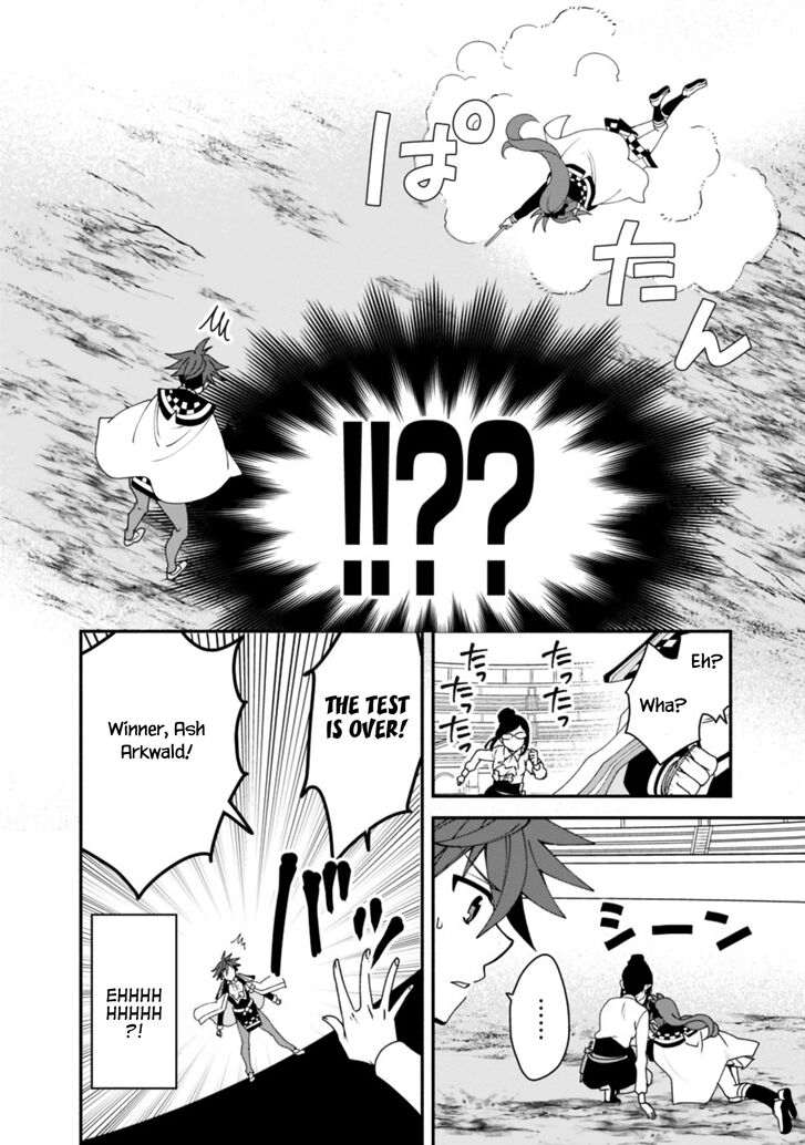 Page 19 of Chapter 6
