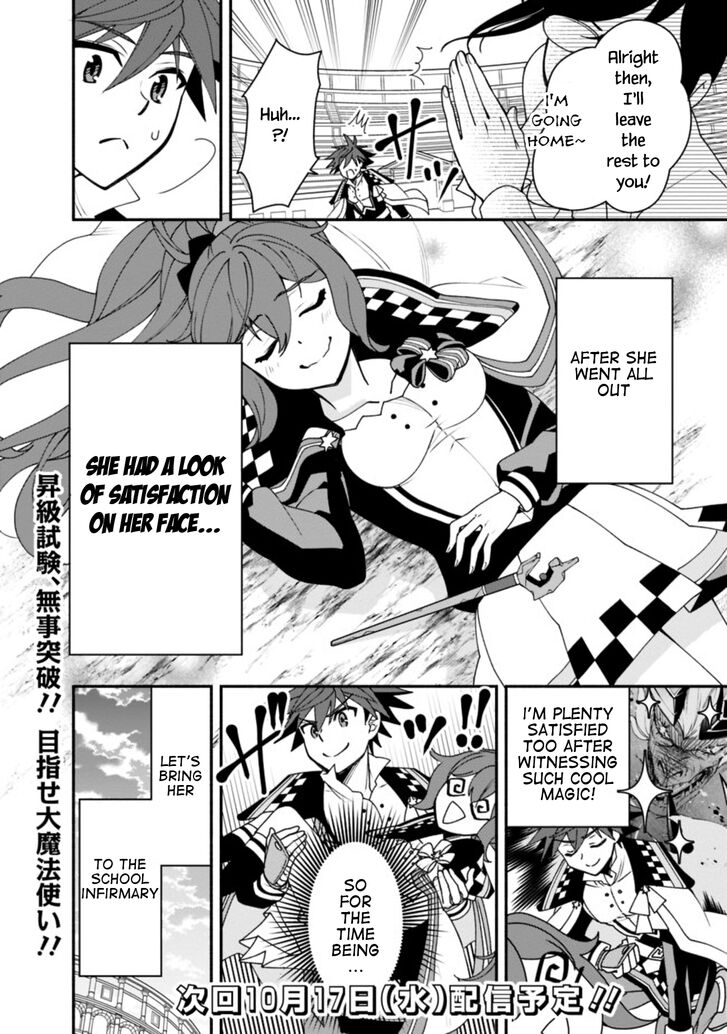 Page 21 of Chapter 6
