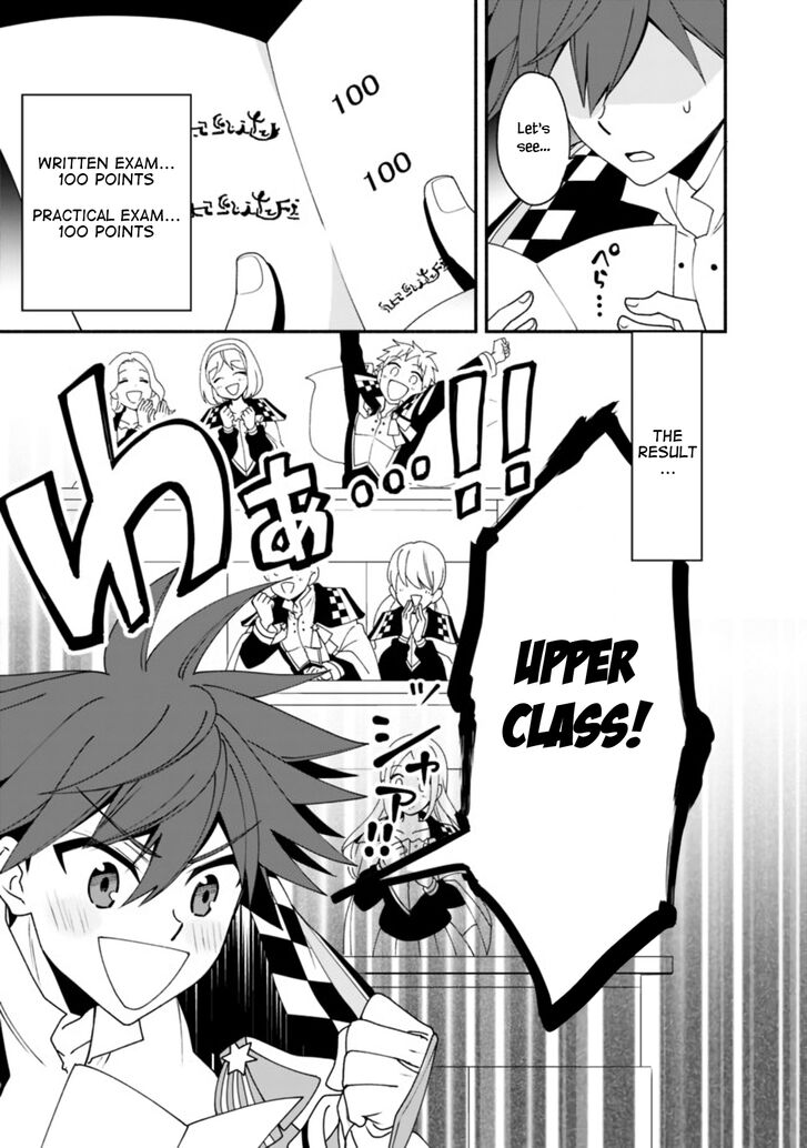 Page 8 of Chapter 7