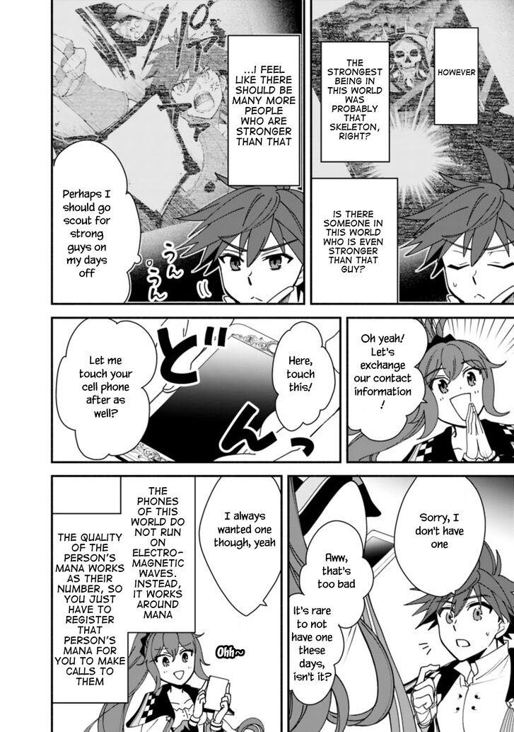 Page 13 of Chapter 7
