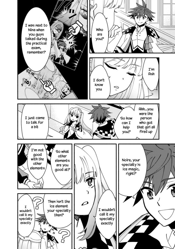 Page 15 of Chapter 7