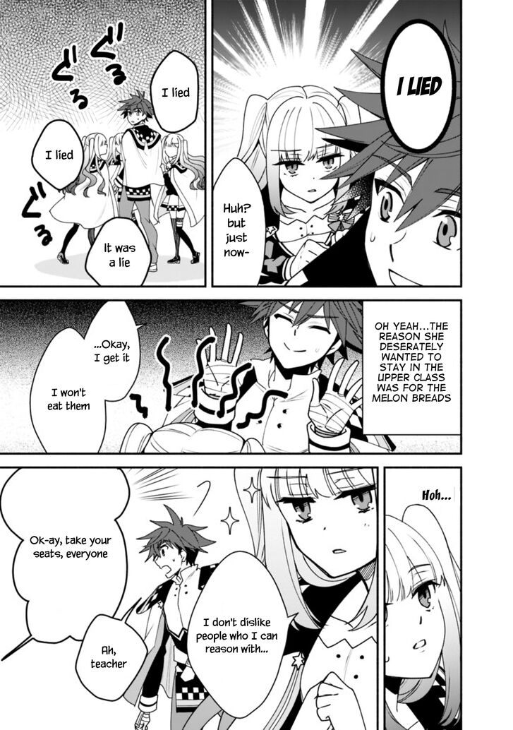 Page 18 of Chapter 7