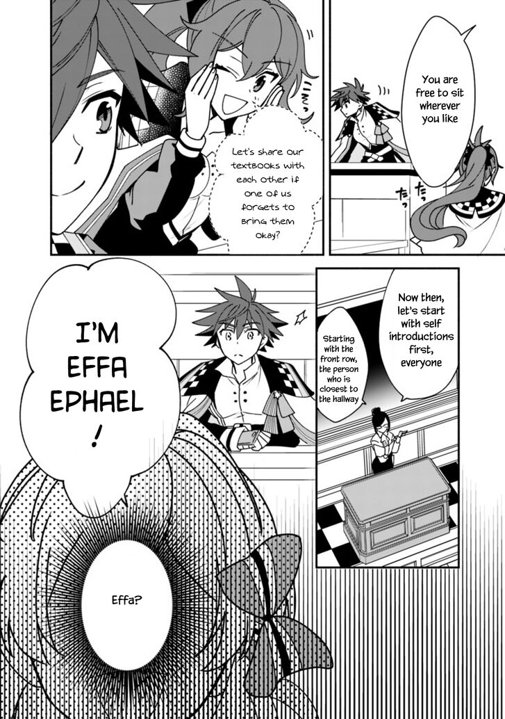 Page 19 of Chapter 7