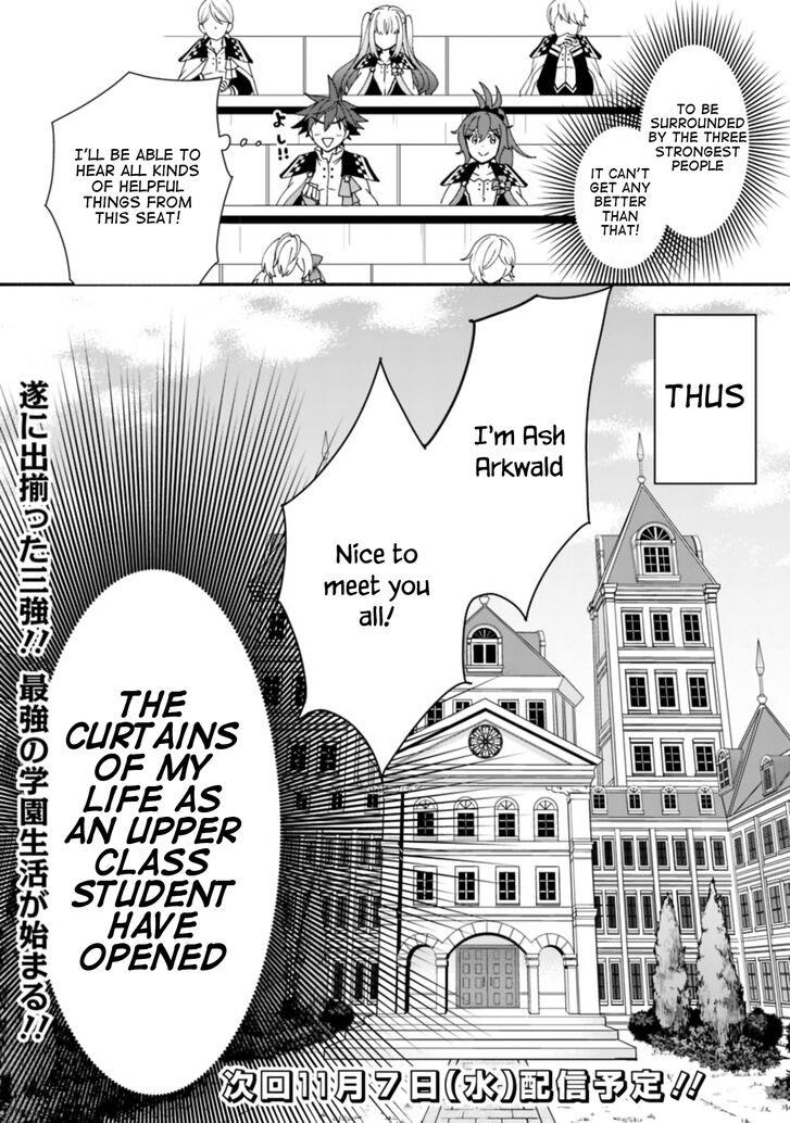 Page 21 of Chapter 7