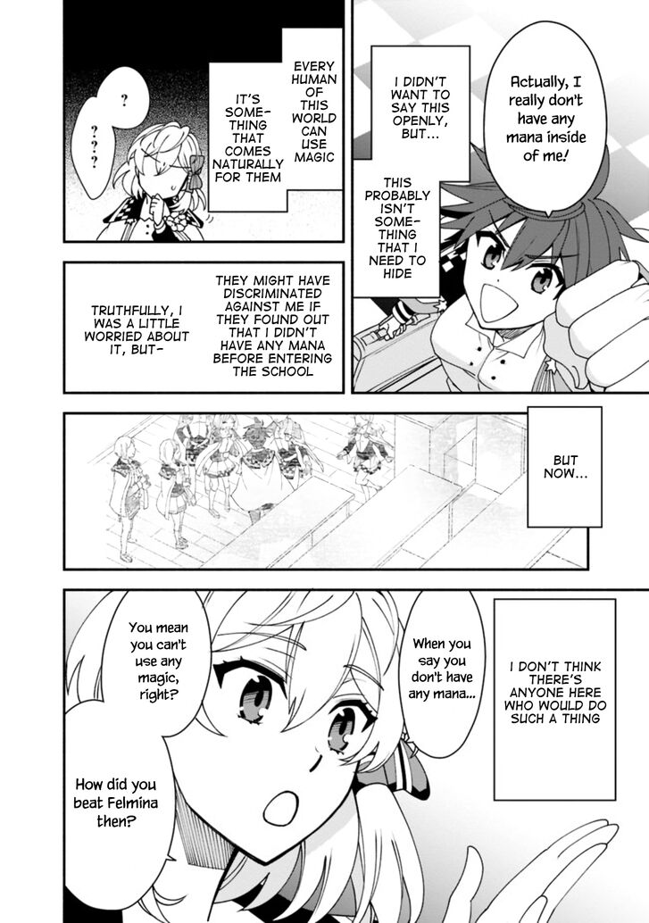Page 15 of Chapter 8