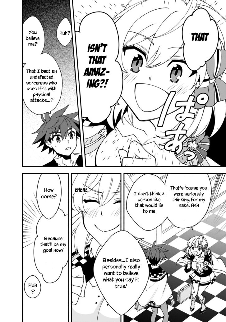 Page 17 of Chapter 8