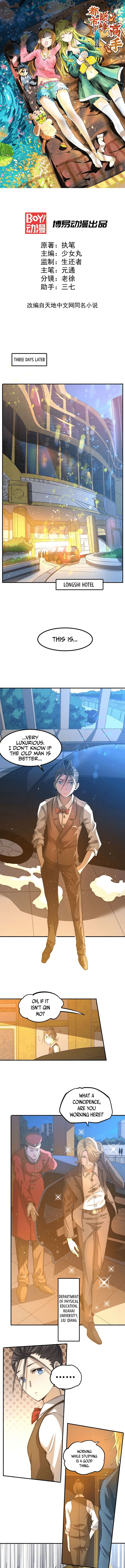 Page 2 of Chapter 10