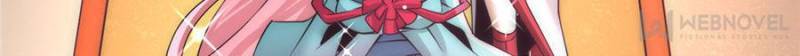 Page 11 of Chapter 194